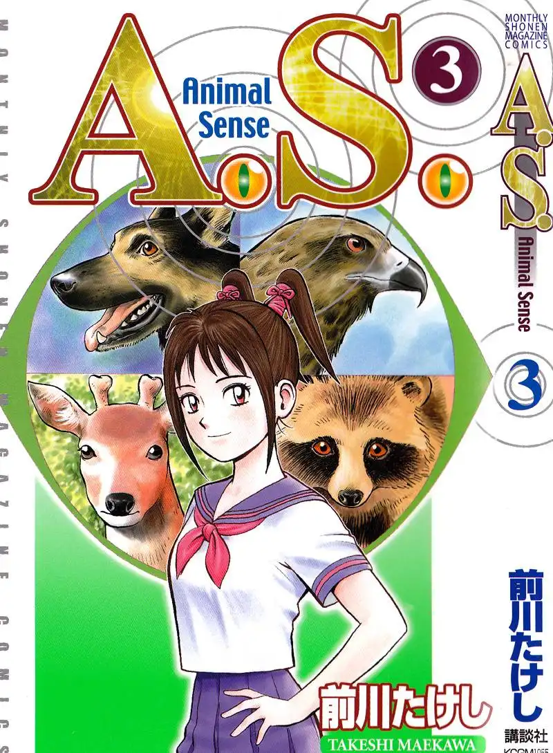 Animal Sense Chapter 9 2